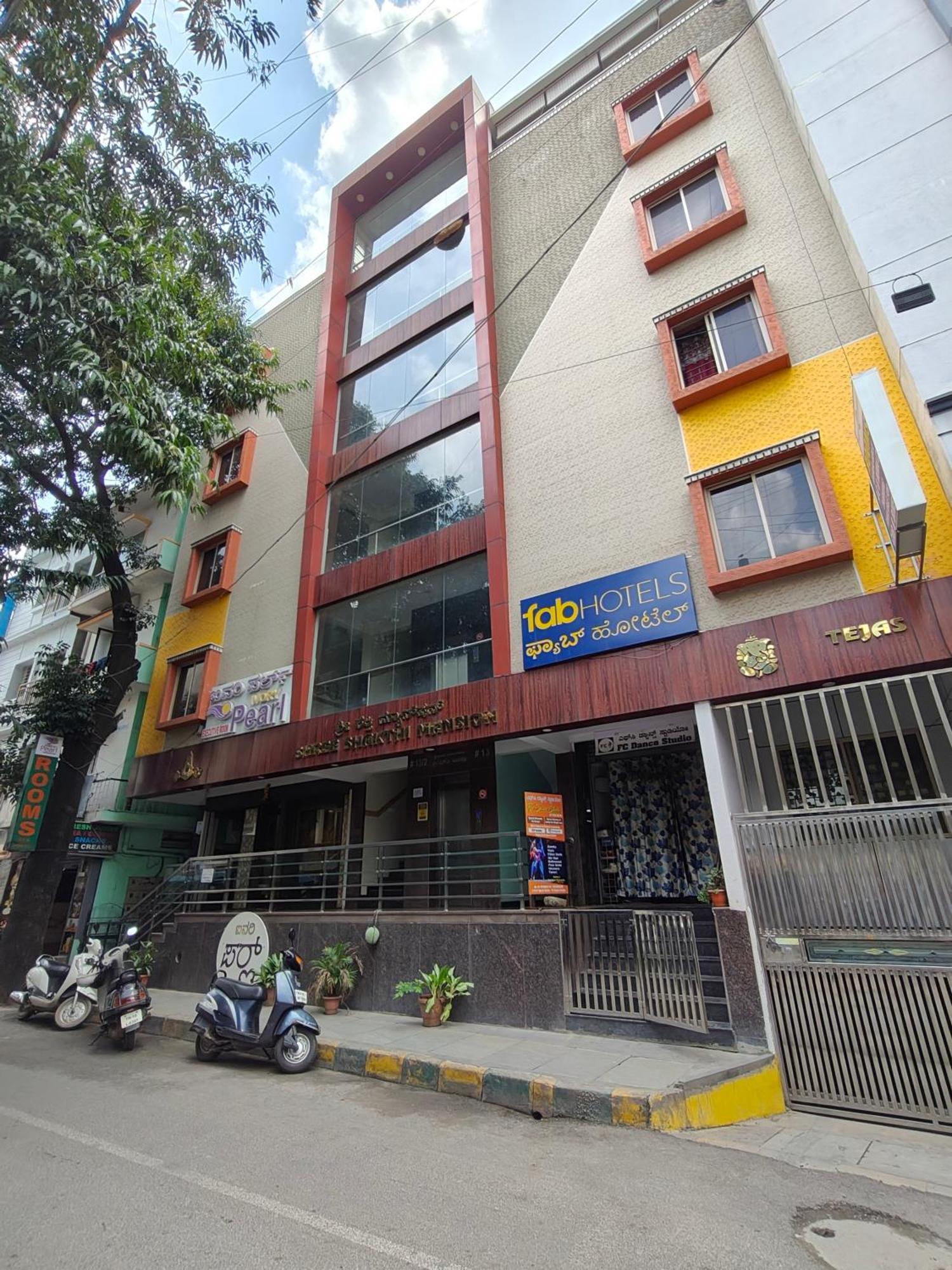 Hotel Ivory Pearl Bangalore Exterior foto